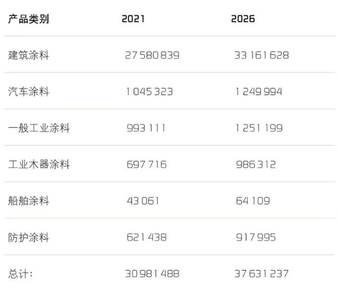 35aba8bd786fff2e663a58dcd40911d7_1753868677620304.png 35aba8bd786fff2e663a58dcd40911d7_1753868677620304.png